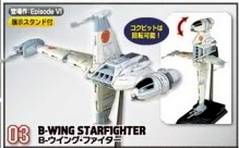 430318_sm-starwars%20b-wing%20model.png