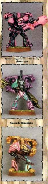 Artwork, Chaos, Chaos Space Marines, Copyright Games Workshop, Retro Review, Rogue Trader