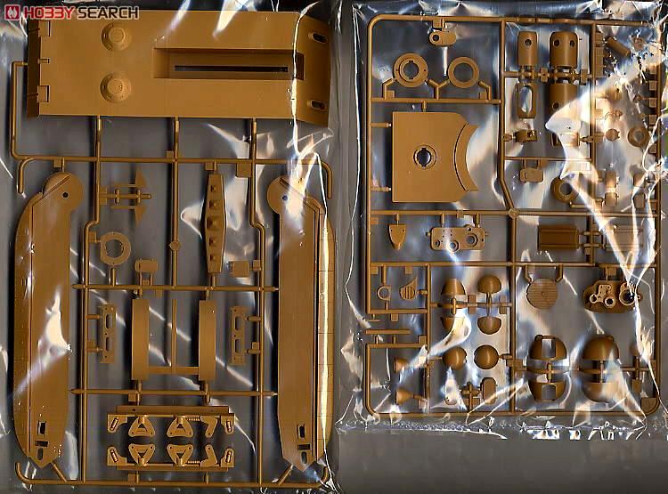 Anime, Bad Guy No 1, Sprue, Steampunk