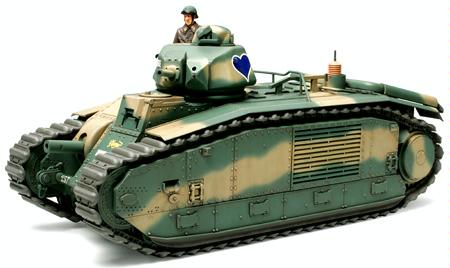 B1 Bis tank art