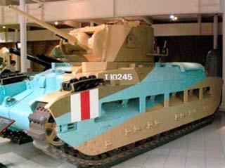 Tank