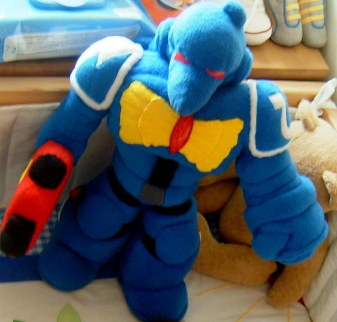 carbot marine plush