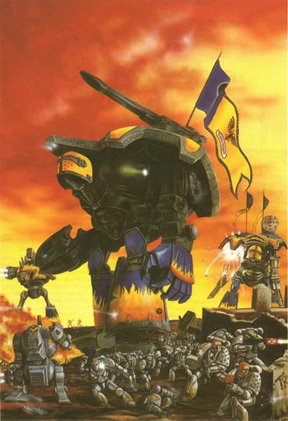 Epic, Not Mine, Rogue Trader, Titan, Warlord