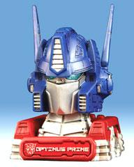 Toy, Transformer, DO YOU THINK THIS MAKES A NICE TITAN HEAD?