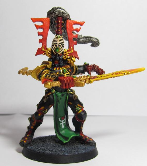 Avatar, Eldar, Avatar