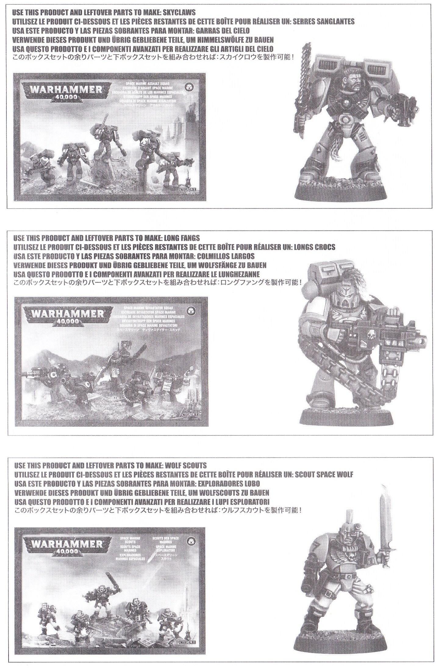 Manual, Space Wolves, Spure