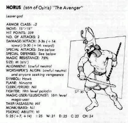 Copyright Tsr, Deities And Demigods, Dungeons And Dragons, Retro Review