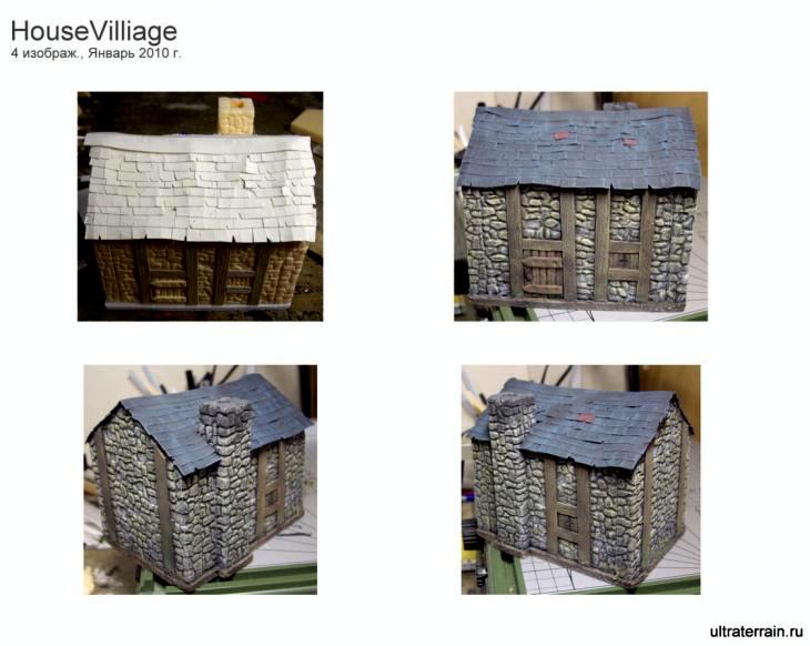 Terrain, Warhammer Fantasy