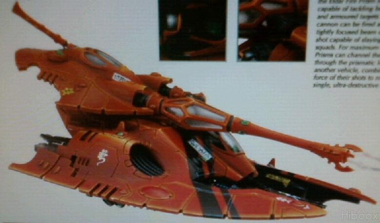 Copyright Games Workshop, Eldar, Fire Prism, Prism Cannon