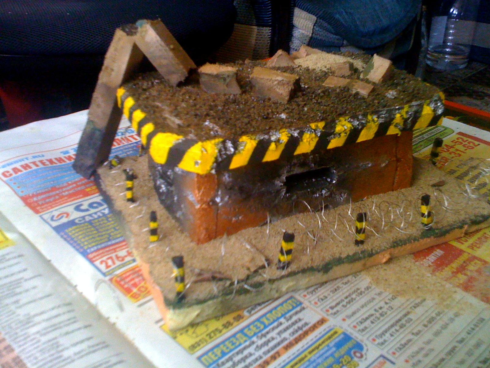 Bunker, Terrain, Pillbox