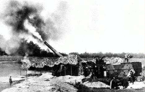 Artillery, Field Gun