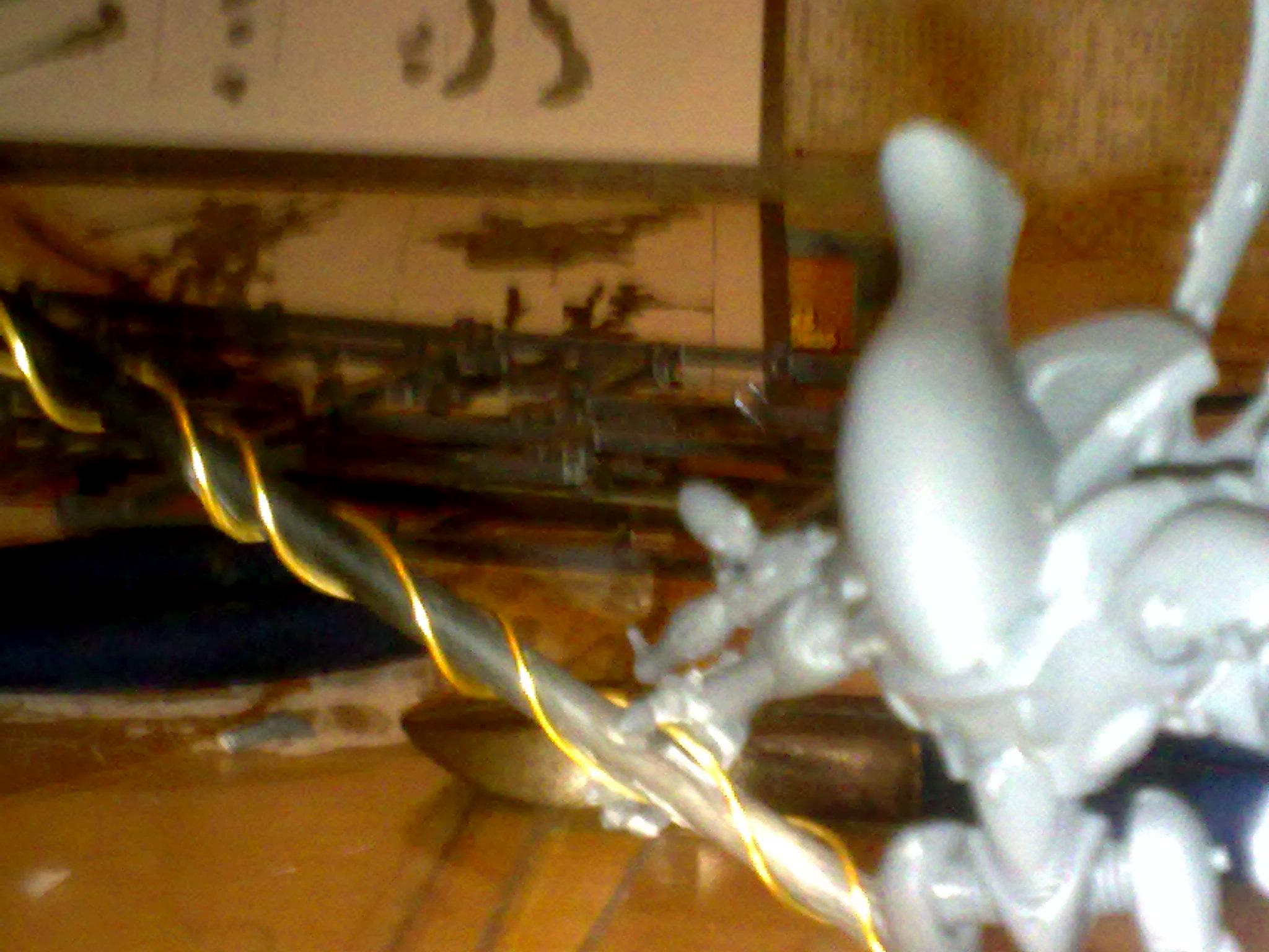 Ridiculous Weapon, Wraithlord
