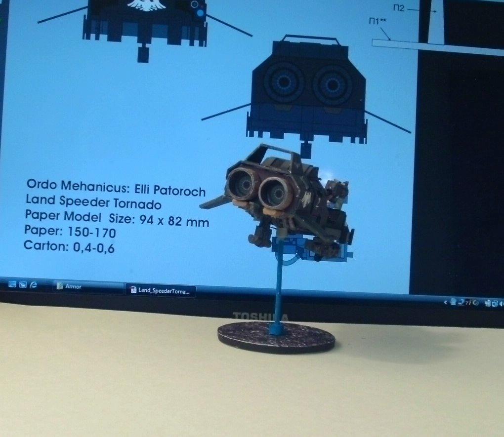 Land Speeder, Paper Model