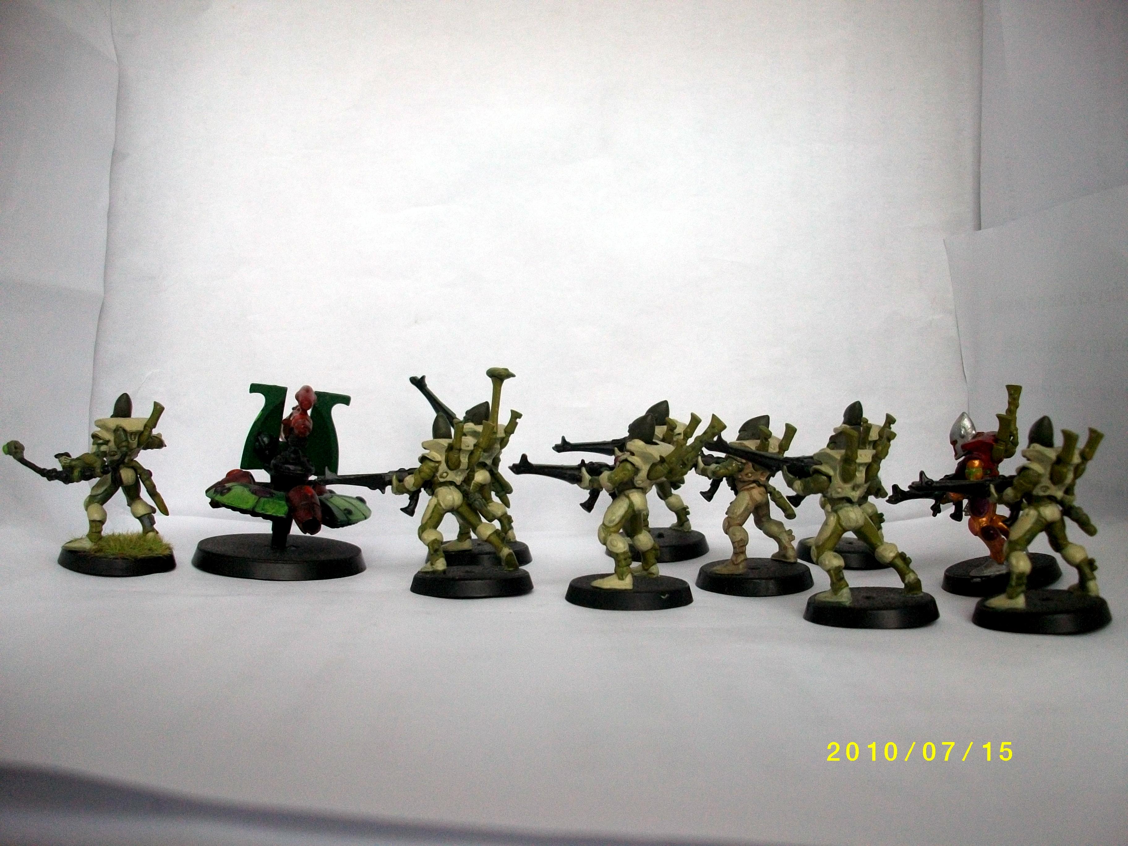 Eldar, Guardians