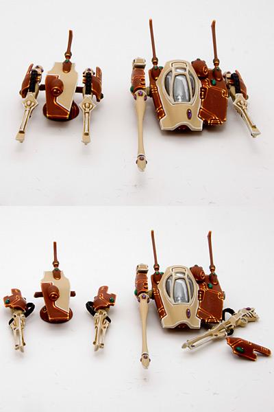 Eldar, Falcon, Magnet weapons