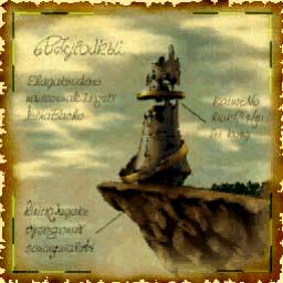 in-spire-ing