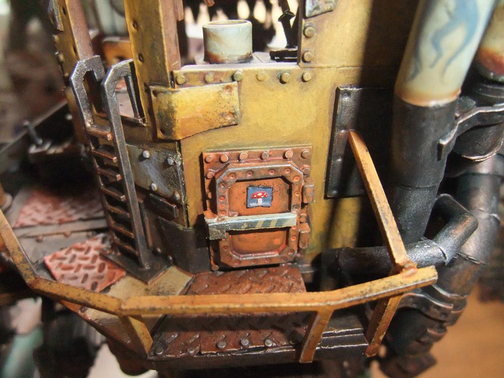 Terrain