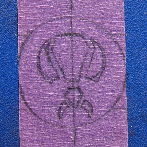Tape Stencil step -1