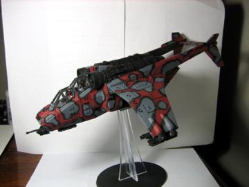 Vendetta, Vendetta WIP 1