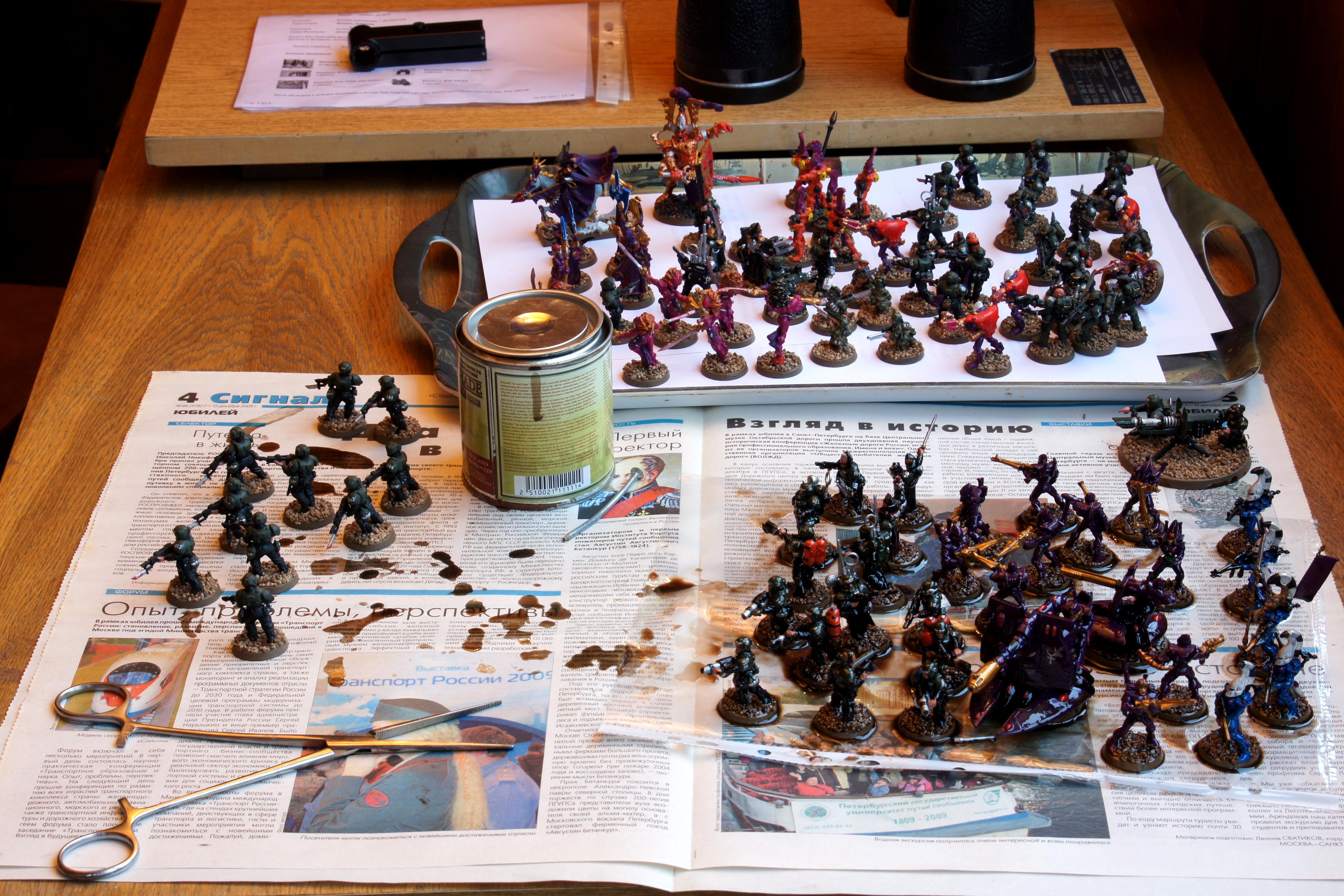 Army Painter, Astra Militarum, Eldar, Imperial Guard, Quickshade