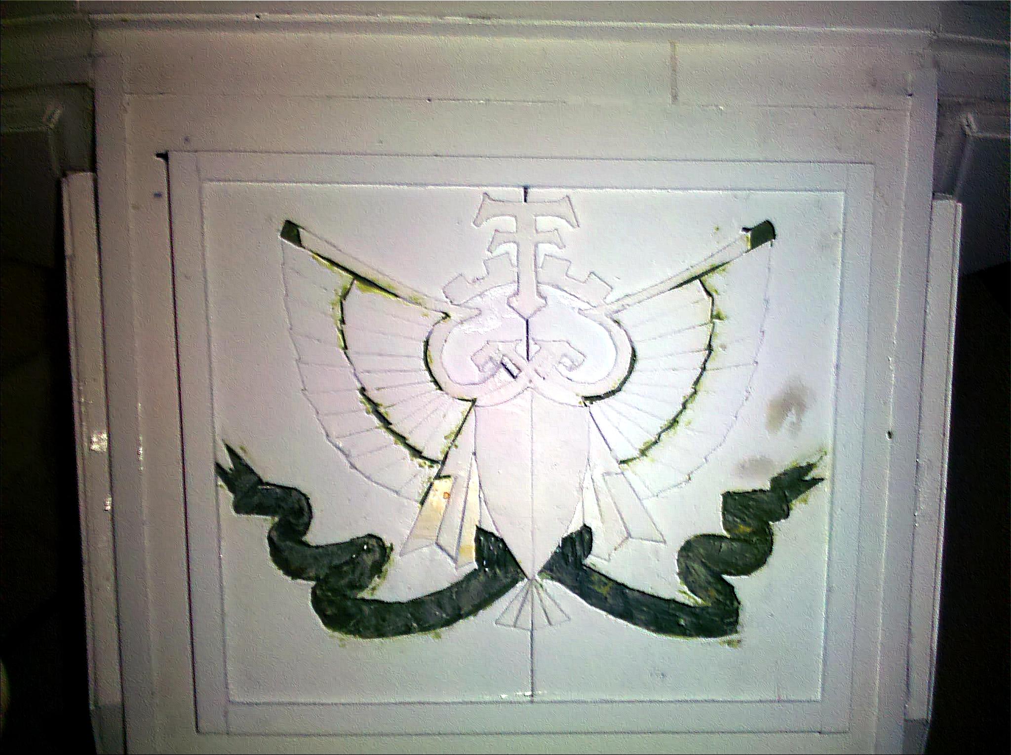 Titan Top Symbol