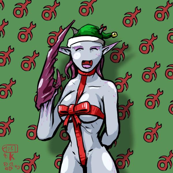 happyXmas