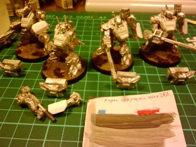 Cobra, Vhac, Work In Progress