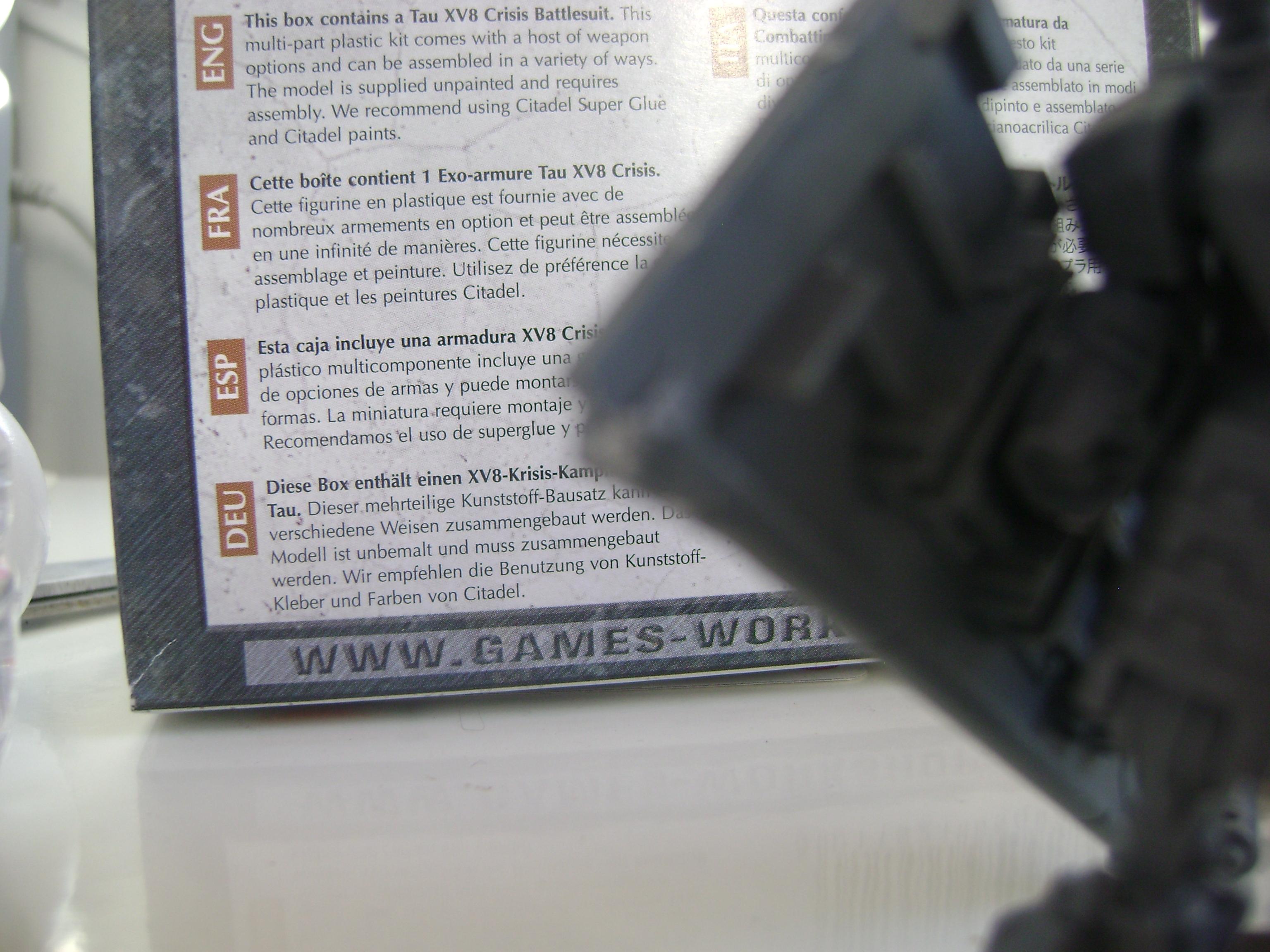 Cut off thing from shield 3