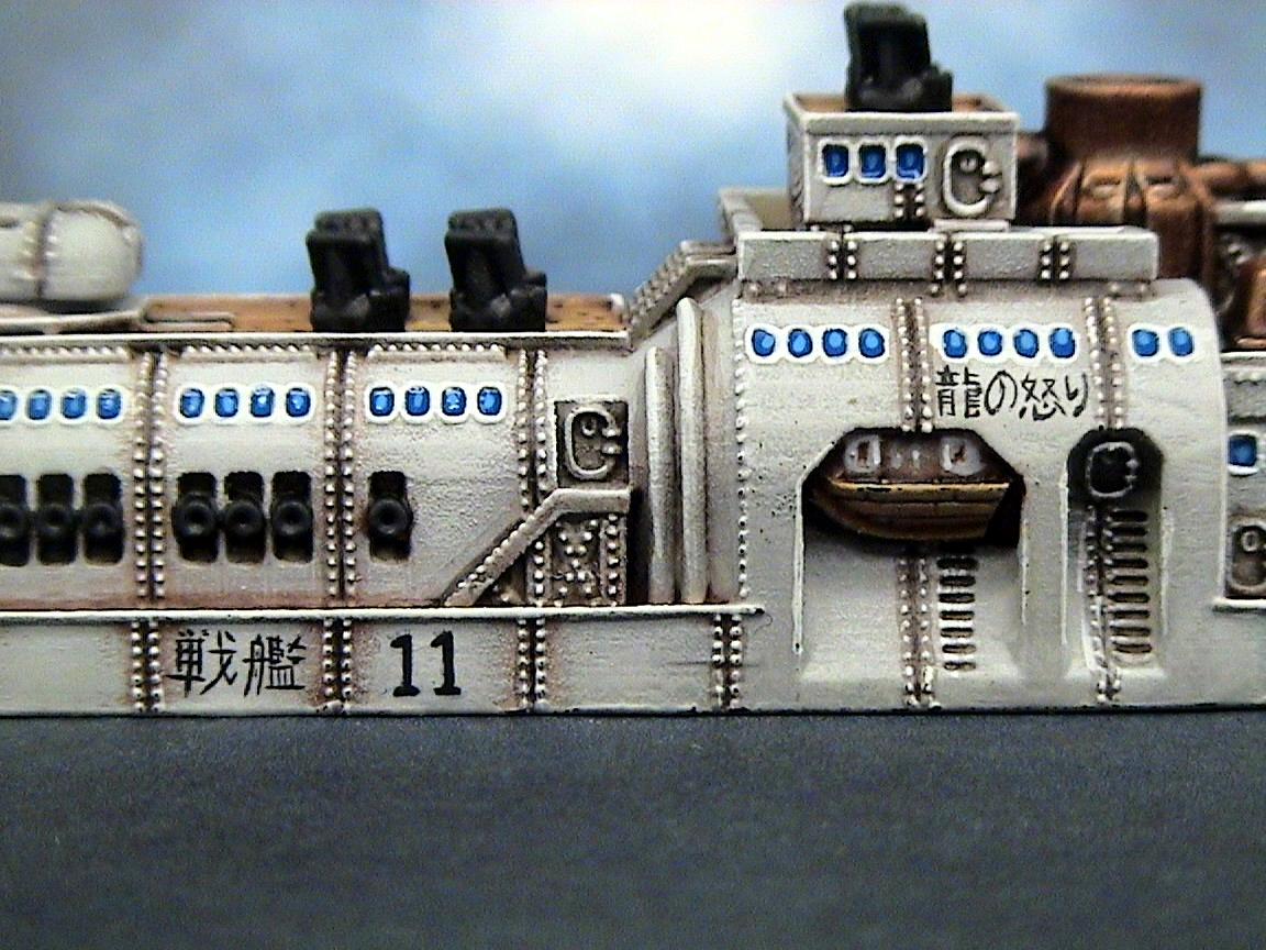Dystopian Wars, Empire Of The Blazing Sun, Eotbs, Eotbs Battleship, Spartan Games