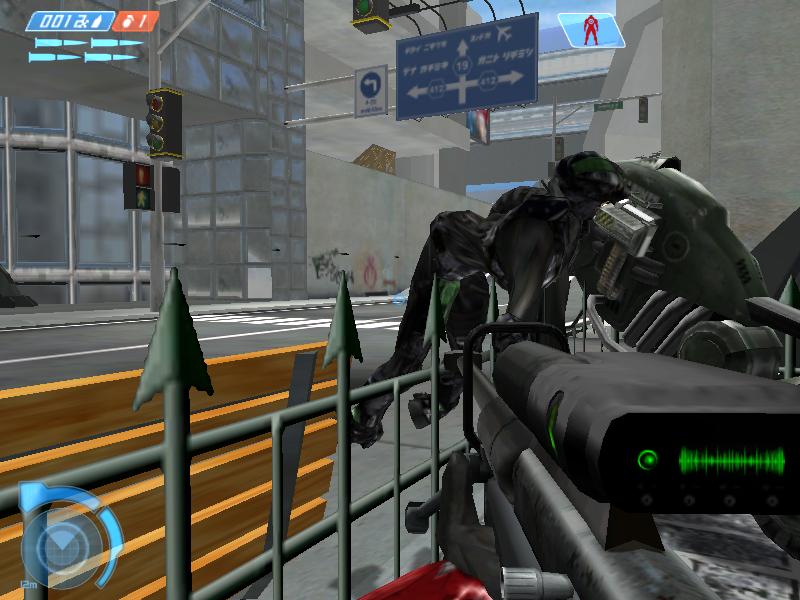 halo death