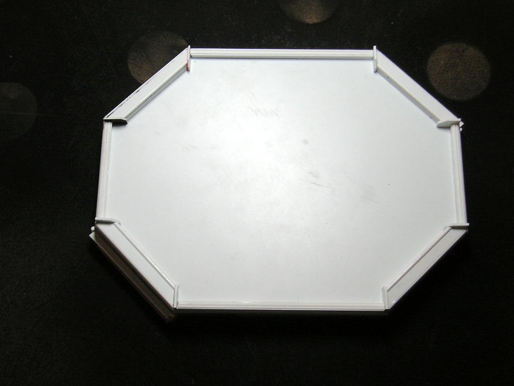 AI large landing pad WIP 2