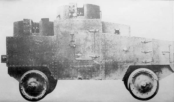 Armored car I wanna build