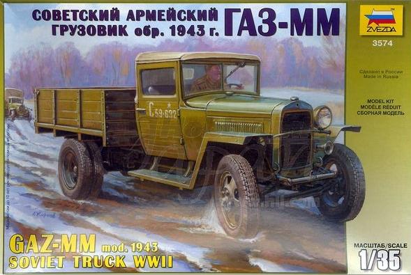 Russians, Soviet, Truck