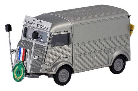 Cars, Copyright 3000 Toys, Toy