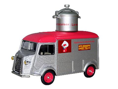Cars, Copyright 3000 Toys, Toy