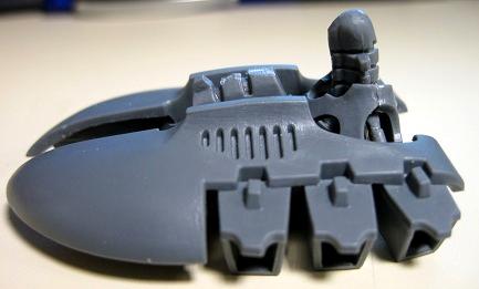 Destroyer, Lord, Necrons
