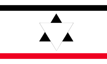 Aschknas Flag