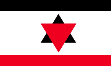 Aschknas Flag 2