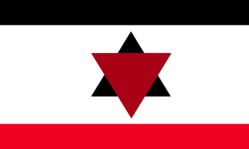 Aschknas Flag 3