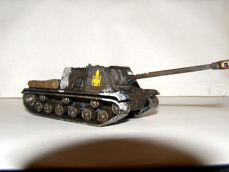 Isu 122, ISU 122 