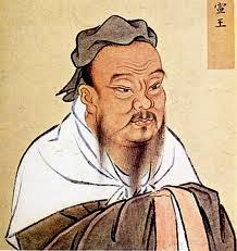 Confucius: Chinese Sage - Confucius: Chinese Sage - Gallery - DakkaDakka