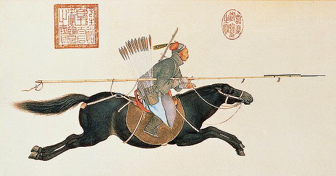 A Zunghar (Mongol) horseman