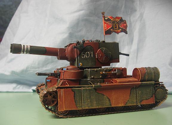 Ragnarok, IG Ragnarok Tank