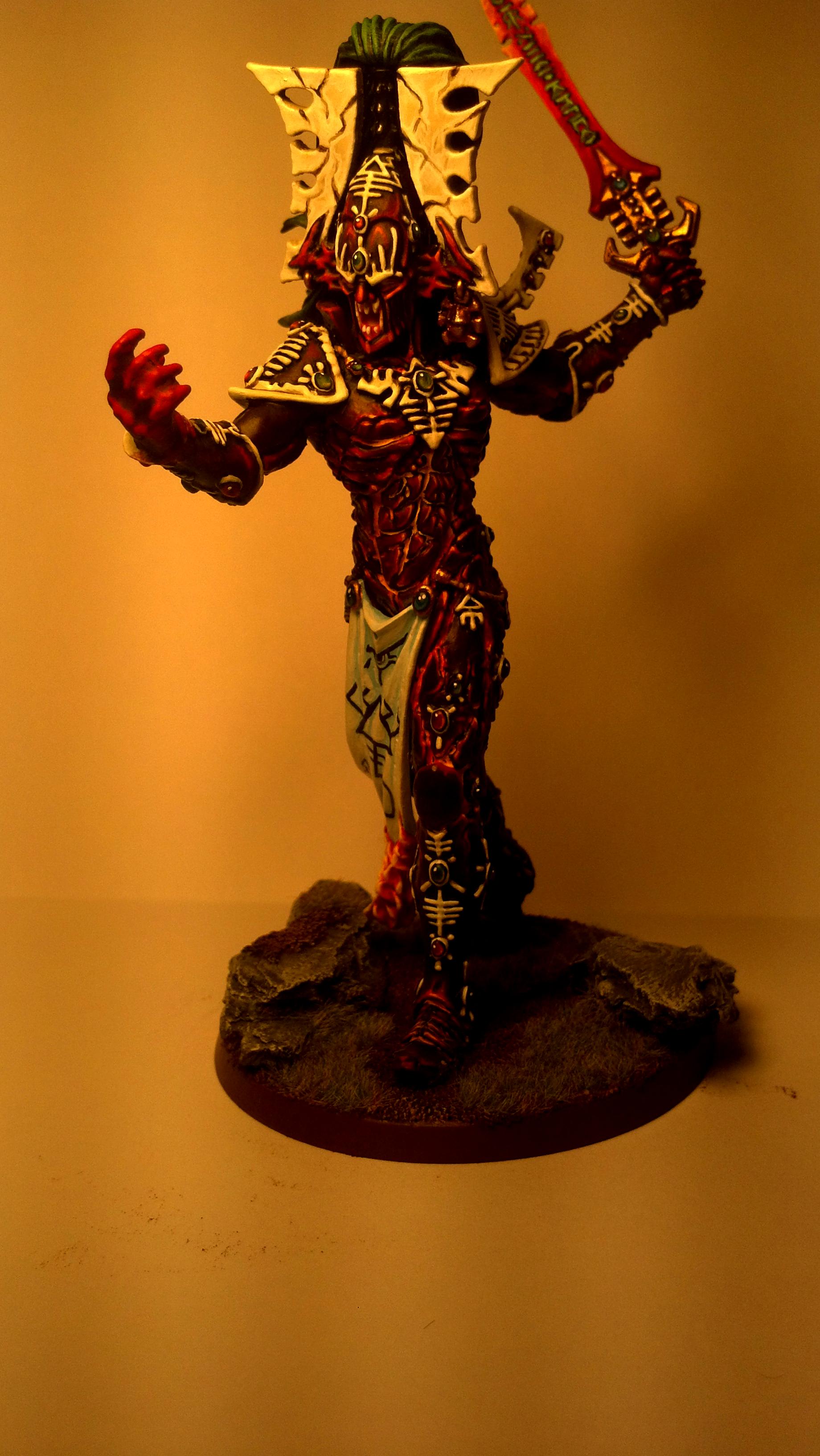 Eldar Avatar, Eldar Avatar