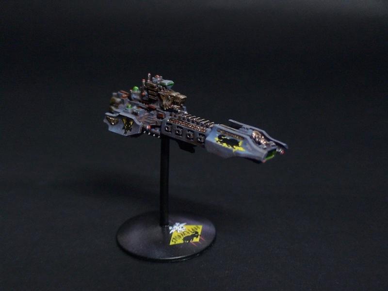 Strike Cruiser