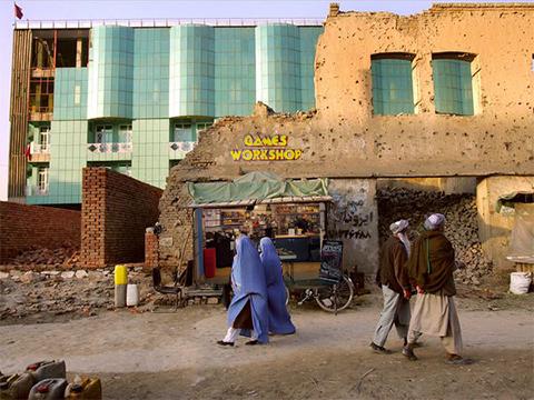 Afghanistan, Gw Fail, Humor, Humour