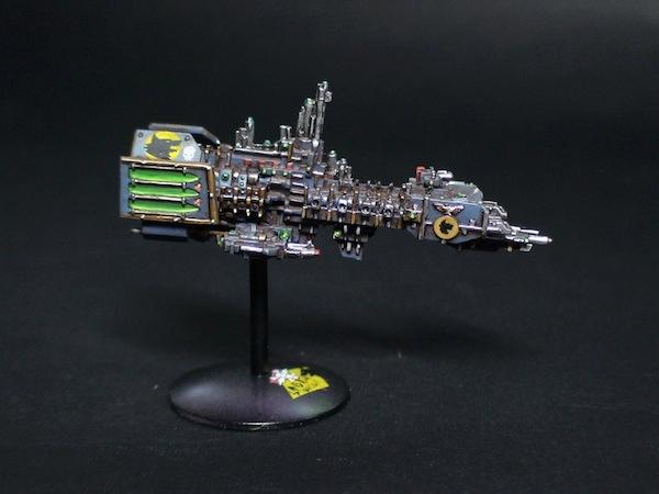 Strike Cruiser