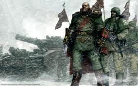 General, Imperial Guard