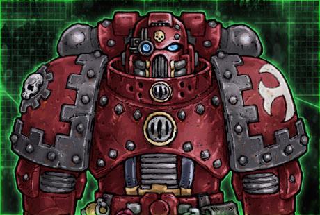 Techmarine