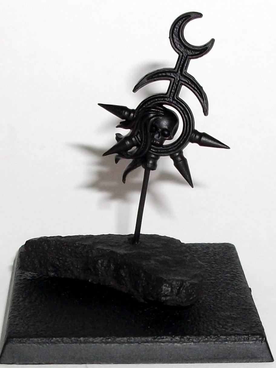 Objective Marker 1